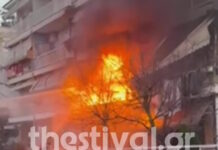 Φωτιά σε διαμέρισμα στην Θεσσαλονίκη – Δείτε βίντεο