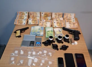 Συνελήφθη ζευγάρι σε περιοχή της Εύβοιας για διακίνηση κοκαΐνης – Κατασχέθηκαν πάνω απο 100.000 ευρώ!