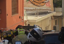 Γκύζη: 74χρονος μαχαίρωσε τη σύζυγό του και αυτοκτόνησε – Στο νοσοκομείο σε κρίσιμη κατάσταση η γυναίκα