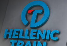 Hellenic Train: Κυκλοφοριακές ρυθμίσεις στα δρομολόγια του Αθήνα – Θεσσαλονίκη λόγω προβλημάτων από την κακοκαιρία Byron