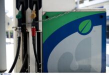 Αιφνιδιαστική αναστολή λειτουργίας στη Cetracore-Jetoil – Η ανακοίνωση της εταιρείας