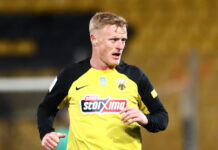 Η Πάφος εξετάζει τον Γενς Γιόνσον της ΑΕΚ