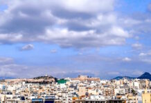 Καιρός σήμερα: Λιακάδα με χαμηλές θερμοκρασίες – Στους 17 βαθμούς η θερμοκρασία στην Αττική