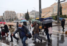 Καιρός αύριο: Μαίνεται η κακοκαιρία Byron κυρίως μέχρι το μεσημέρι – Ισχυρές βροχές στην κεντρική Μακεδονία και τα Δωδεκάνησα