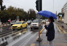 Καιρός αύριο: Τοπικές βροχές και καταιγίδες σε Αττική και σε νησιά – Δεν ξεπερνά τους 18 βαθμούς η θερμοκρασία