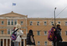 Καιρός Πρωτοχρονιά: Αλλαγή χρόνου με κρύο, παγετό και ισχυρούς ανέμους – Χιόνια και σε ημιορεινές περιοχές