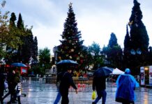 Βροχερός καιρός και χαμηλές θερμοκρασίες μέχρι τα Χριστούγεννα – Αναλυτική πρόγνωση