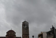 Καιρός αύριο: Νεφώσεις στο μεγαλύτερο μέρος της χώρας – Ασθενείς βροχές σε Κέρκυρα, Ήπειρο και δυτική Μακεδονία