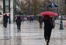 Κακοκαιρία Byron: Φεύγει από την Αττική αλλά όχι από τη χώρα – Οι περιοχές που θα «χτυπήσει» τις επόμενες ώρες