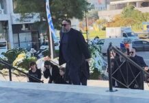 Ύστατο χαίρε στην Ειρήνη Μαρινάκη – Τελέστηκε η κηδεία της σπουδαίας Πειραιώτισας