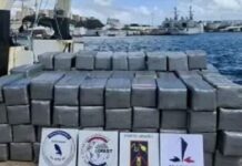 Φωτογραφίες από το σκάφος του «Έλληνα Εσκομπάρ» και την κατασχεμένη κοκαΐνη – Οι σάκοι με τους 4,1 τόνους ναρκωτικών