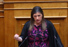 Καταγγελία Λαζαρίδη για Κωνσταντοπούλου: «Με είπε γυμνοσάλιαγκα» – Απειλητικά μηνύματα δέχτηκαν οι βουλευτές της ΝΔ, δείτε εικόνες