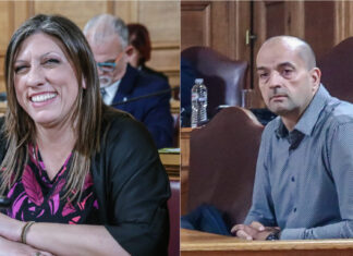 Σκληρή σύγκρουση Κωνσταντοπούλου και Μαγειρία στην εξεταστική του ΟΠΕΚΕΠΕ: «Τρώτε με χρυσά κουτάλια» – «Είστε πλεύση λασπολογίας»