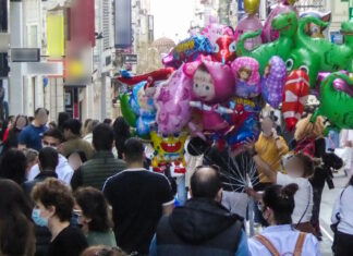 ΕΟΔΥ: Αύξηση της γρίπης και μείωση του κορονοϊού δείχνουν τα τελευταία στοιχεία