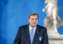 H EOE δίνει μισό εκατομμύριο ευρώ σε ομοσπονδίες για αγορά εξοπλισμού, υλικών και προετοιμασία