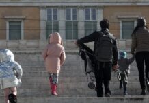 Καιρός – Κολυδάς: Με ηλιοφάνεια θα κυλήσει η εβδομάδα – Βροχές πάλι από τα μέσα του μήνα