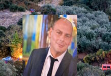 Σέρρες: Άφαντος παραμένει ο διοικητής του Πυροσβεστικού Σώματος – Ψάχνουν απαντήσεις στο smartwatch του