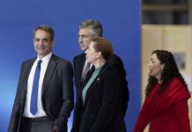 Ο Κυριάκος Μητσοτάκης στη Σύνοδο Κορυφής ΕΕ και Δυτικών Βαλκανίων – Βίντεο και φωτογραφίες