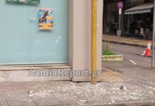 Λαμία: Σοβάδες έπεσαν στο κεφάλι άνδρα που περπατούσε στο πεζοδρόμιο – Ελαφρά τραυματίας στο νοσοκομείο
