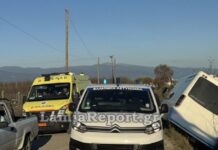 Σχολικό λεωφορείο έπεσε σε χαντάκι στη Λαμία, δεν υπήρξε τραυματισμός