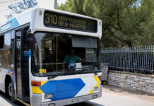 Ζωγράφου: Νταής οδηγός ΙΧ έστειλε στο νοσοκομείο 38χρονο οδηγό λεωφορείου – Νοσηλεύεται στο ΚΑΤ με τραύματα στο πρόσωπο