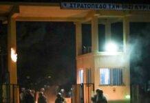 Λέσβος: Ένοχοι 20 από τους 24 κατηγορούμενους για τα επεισόδια με τα ΜΑΤ το 2020