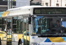 Στάση εργασίας στα λεωφορεία στις 17 Δεκεμβρίου 2025 – Τι ώρες τραβούν χειρόφρενο οι εργαζόμενοι