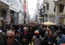 Λιανεμπόριο: Οι προσδοκίες της αγοράς για τα Χριστούγεννα – Στόχος ο τζίρος να ξεπεράσει τα 4,5 δισ. ευρώ τον Δεκέμβριο