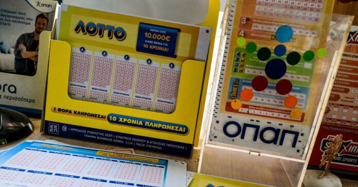 lotto-1200x630.jpg