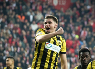 Σαμσουνσπόρ – AEK: Η παρακάμερα με τους πανηγυρισμούς των παικτών της Ένωσης μέσα στην Τουρκία