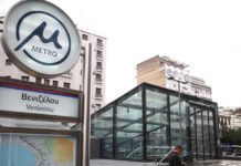 Θεσσαλονίκη: 24ωρη λειτουργία μετρό και λεωφορείων τα Σάββατα των γιορτών