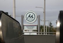 Μετρό Θεσσαλονίκης: Άνοιξε από σήμερα η βασική γραμμή – Το ωράριο για την εορταστική περίοδο