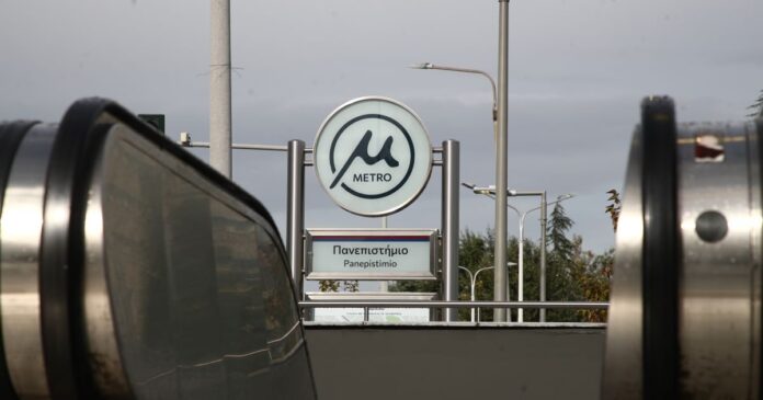 metro-thessaloniki-1200x630.jpg