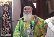 Ο Μητροπολίτης Κοζάνης τα «έβαλε» ξανά με αυτούς που υιοθετούν ζώα και με τα ρούχα των κοριτσιών