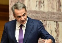Κυριάκος Μητσοτάκης – Live η ομιλία του στη Βουλή για τον Προϋπολογισμό του 2026