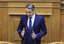 Μητσοτάκης για προϋπολογισμό 2026: Έξι μέτρα για την στέγη, άλλα 160 εκατομμύρια σε αγρότες και κτηνοτρόφους και διακομματική επιτροπή για το αγροτικό