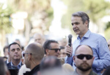 Κυριάκος Μητσοτάκης: Είμαστε ανοιχτοί σε διάλογο με τους αγρότες