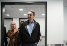 Κυριάκος Μητσοτάκης στο ΚΥ Μαρκόπουλου: Υλοποιείται το μεγαλύτερο πρόγραμμα αναβάθμισης κτιρίων του ΕΣΥ