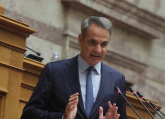 Η ομιλία Μητσοτάκη στην ΚΟ της ΝΔ: Τα μηνύματα μετά την εκλογή Πιερρακάκη στο Eurogroup και στους αγρότες στα μπλόκα