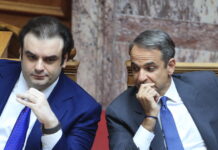 Σε πανηγυρικό κλίμα η σημερινή συνεδρίαση της ΚΟ της ΝΔ λόγω Πιερρακάκη: Εύσημα Μητσοτάκη αλλά και «γκρίνια» για τα μπλόκα των αγροτών