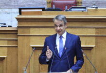 Η ομιλία Μητσοτάκη στην ΚΟ της ΝΔ: Μηνύματα μετά την εκλογή Πιερρακάκη στο Eurogroup και στους αγρότες στα μπλόκα