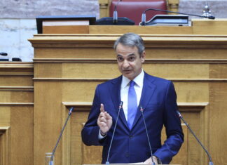 Η ομιλία Μητσοτάκη στην ΚΟ της ΝΔ: Μηνύματα μετά την εκλογή Πιερρακάκη στο Eurogroup και στους αγρότες στα μπλόκα