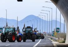Μπλόκα αγροτών: Κορυφώνεται η έξοδος εν μέσω κινητοποιήσεων – Τα σημεία που άνοιξαν για να διευκολυνθούν οι ταξιδιώτες των Χριστουγέννων