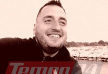 Αχαΐα: Θρήνος για τον 30χρονο που «έσβησε» μετά από τροχαίο τα Χριστούγεννα – Η οικογένεια δώρισε τα όργανά του