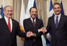 Κυριάκος Μητσοτάκης: Η επίσκεψη στην Ιερουσαλήμ και η τριμερής συνάντηση με Κύπρο και Ισραήλ