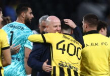 Ο Μάρκο Νίκολιτς και οι αρχηγοί της ΑΕΚ έστειλαν τις ευχές τους για τα Χριστούγεννα