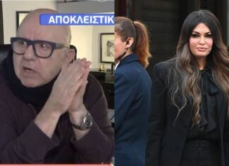 Νίκος Μουρατίδης: «Καταπέλτης» για την Κίμπερλι Γκίλφοϊλ – «Είναι μεγάλο νούμερο, μια λαϊκιά κιτς γυναίκα»