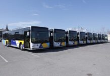 Συνολικά 290 νέες θέσεις οδηγών στην ΟΣΥ: Ποιοι και μέχρι πότε μπορούν να κάνουν αίτηση