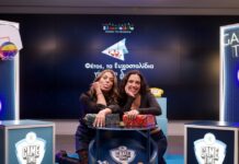 Η Σάντυ Χατζηϊωάννου στο Game Time: Το παιδικό όνειρο με τον Αντώνη Νικοπολίδη και το ντουέτο με την Ευγενία Σαμαρά