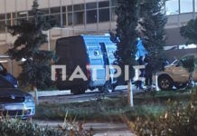 ΟΠΕΚΕΠΕ: Φτάνουν το πρωί της Κυριακής με πλοίο στον Πειραιά οι 15 συλληφθέντες στην Κρήτη